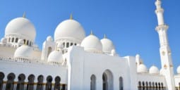 رحلات رخيصة إلى Abu Dhabi