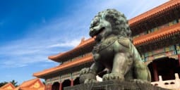 رحلات رخيصة إلى بكين