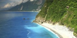 Flights to Hualien