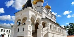 Flights to Kostroma
