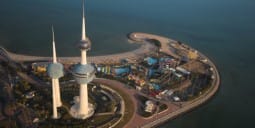 رحلات رخيصة إلى الكويت