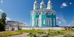 Flights to Smolensk