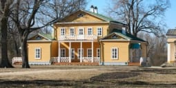 Flights to Penza