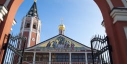 Flights to Saratov