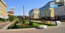 Flights to Stavropol