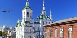 Flights to Tyumen