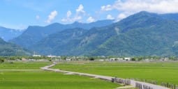 Flights to Taitung City