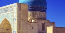 Flights Urgench to Uzbekistan