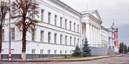 Flights to Ulyanovsk