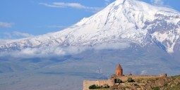 رحلات رخيصة إلى أرمينيا