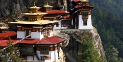 رحلات رخيصة إلى بوتان