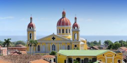 رحلات رخيصة إلى نيكاراغوا