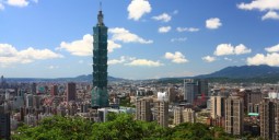 رحلات رخيصة إلى تايوان