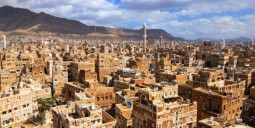 رحلات رخيصة إلى اليمن