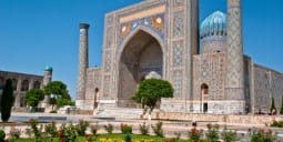Flights Samarkand to Uzbekistan